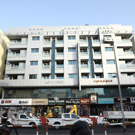 Naif Fort Hotel Dubai Luaran gambar